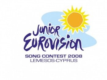 2008_06082008_092601_logo_junior_2008-1
